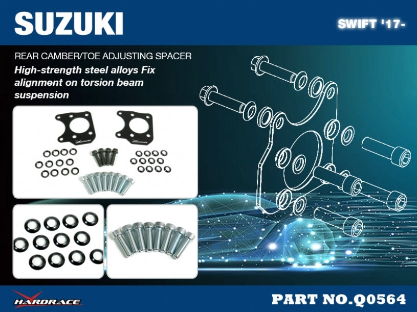 HARDRACE Rear Camber/Toe Adjustable Spacer - Suzuki SX4 / Swift (ZC33) - Image 2