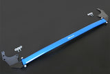 HARDRACE Front Strut Bar - Toyota Corolla (E210) / Corolla Cross (XG10)