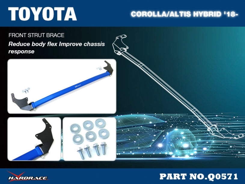 HARDRACE Front Strut Bar - Toyota Corolla (E210) / Corolla Cross (XG10) - Image 2
