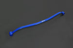 HARDRACE Rear Subframe Brace - Toyota Corolla (E210) - HARDRACE Thumbnail