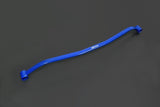 HARDRACE Rear Subframe Brace - Toyota Corolla (E210)