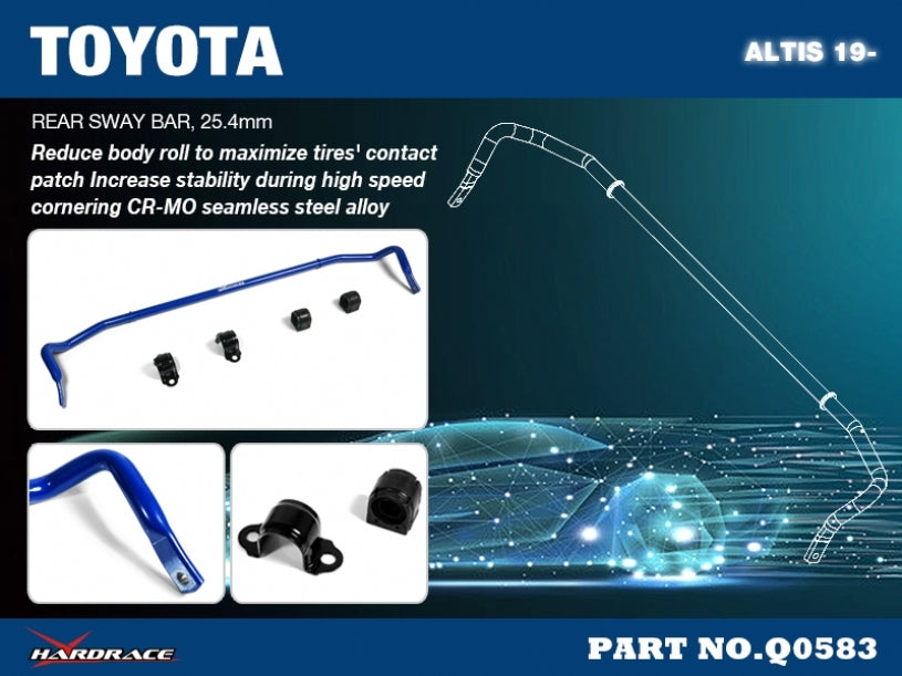 HARDRACE Rear Sway Bar - Toyota Corolla (E210) - 25.4mm - Image 2