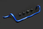 HARDRACE Front Sway Bar (28mm) - Mazda 3 (BP) / CX-30 (DM) - HARDRACE Thumbnail