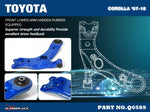 HARDRACE Front Lower Arm - Toyota Corolla (E140/E150/E170/E180) - Hardened Rubber - Image 2 - HARDRACE Thumbnail