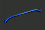 HARDRACE Front Lower Brace - Mazda 3 (BP) / CX-30 (DM) - HARDRACE Thumbnail