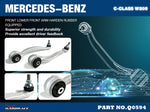 HARDRACE Front Lower Front Arm - Mercedes-Benz C-Class (W205) - Hardened Rubber - Image 2 - HARDRACE Thumbnail