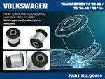 HARDRACE Front Bushing Front Lower Arm - Volkswagen Transporter (T5/T6/T4) - Hardened Rubber - Image 2 - HARDRACE Thumbnail