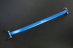 HARDRACE Rear Strut Brace - Mazda MX-5 (ND) - HARDRACE Thumbnail