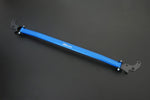 HARDRACE Front Strut Brace - Ford Kuga (Mk3) / Escape (Mk4) - HARDRACE Thumbnail