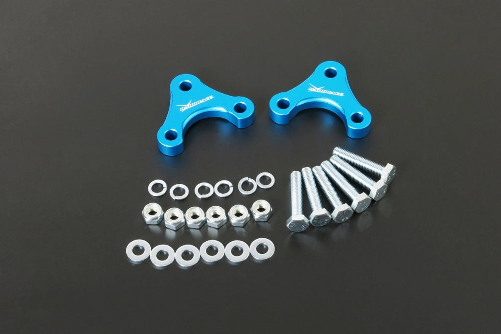 HARDRACE Front Roll Centre Adjusting Spacer - Skoda Kamiq / Skala / Fabia / Volkswagen T-Cross / Polo (AW) / Audi Q3 (F3) / A1 (GB)