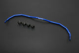 Hardrace 25.4mm Front Sway Bar – GR Yaris 20+