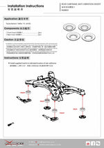 HARDRACE Rear Subframe Anti-Vibration Insert - Toyota Alphard / Vellfire - Image 8 - HARDRACE Thumbnail