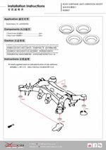 HARDRACE Rear Subframe Anti-Vibration Insert - Toyota GR Supra (A90) - Image 7 - HARDRACE Thumbnail
