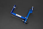 HARDRACE Brake Master Cylinder Stopper - Honda S2000 (AP1/AP2) - HARDRACE Thumbnail