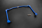 HARDRACE Front Lower Structure Brace - Honda Jazz (GR/GS) - HARDRACE Thumbnail