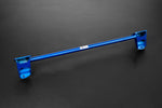 HARDRACE Rear Reinforced Stabiliser Mounting Frame - Subaru BRZ (ZD8) - HARDRACE Thumbnail