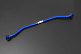 HARDRACE Front Lower Brace - Honda Jazz (GR/GS)