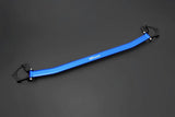 HARDRACE Front Strut Brace - Honda Civic Type R (FL5)