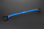 HARDRACE Front Strut Brace - Honda Integra (DC5) - LHD Only - HARDRACE Thumbnail