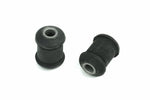 HARDRACE Front Lower Arm Bushing (Front) - Ford Fiesta (WS/WT/WZ) / Mazda 2 (DE) - Hardened Rubber - Image 2 - HARDRACE Thumbnail