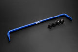 HARDRACE Rear 28mm Sway Bar - Hyundai Elantra (CN7)