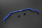 HARDRACE Front 30mm Sway Bar - Honda Civic (FE/FL) - HARDRACE Thumbnail