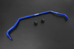 Hardrace 32mm Front Sway Bar – Honda Civic Type R (FL5) 2022+ - Chicane Australia - Hardrace Thumbnail