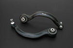 HARDRACE Front Lower Rear Curved Arm - Tesla Model 3 / Model Y - Hardened Rubber - HARDRACE Thumbnail