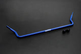 HARDRACE Front Sway Bar - Mazda MX-5 (NB)