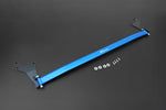 HARDRACE Front Strut Brace – Toyota GR Corolla / Prius – studio shot on dark background with hardware - Hardrace Thumbnail