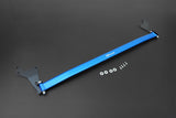 HARDRACE Front Strut Brace - Toyota GR Corolla (GZEA14) / Prius (XW60)
