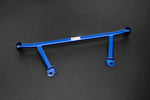 HARDRACE Front Lower Brace - Toyota Prius (XW60) - HARDRACE Thumbnail