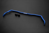 HARDRACE Front Sway Bar - Toyota GR Corolla (GZEA14)