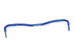 HARDRACE Rear Sway Bar - Lexus LM - 25.4mm - Image 3 - HARDRACE Thumbnail