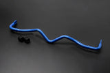 Hardrace Rear Sway Bar – Nissan Z RZ34 (2022+)