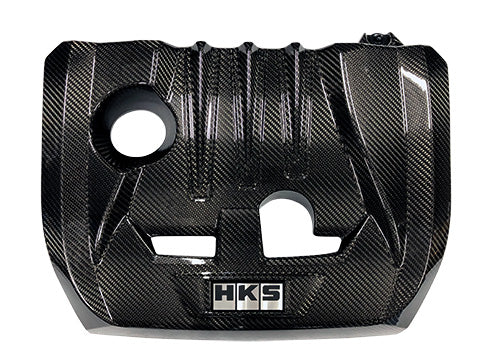 HKS Dry Carbon Engine Cover – GR Yaris/GR Corolla/LBX Morizo RR - Chicane Australia - HKS