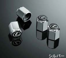 LEXUS Valve Cap Set – LBX MORIZO RR (25+) - Chicane Australia - LEXUS