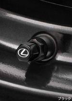 LEXUS Valve Cap Set – LBX MORIZO RR (25+) - Chicane Australia - LEXUS Thumbnail