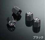 LEXUS Valve Cap Set – LBX MORIZO RR (25+) - Chicane Australia - LEXUS Thumbnail