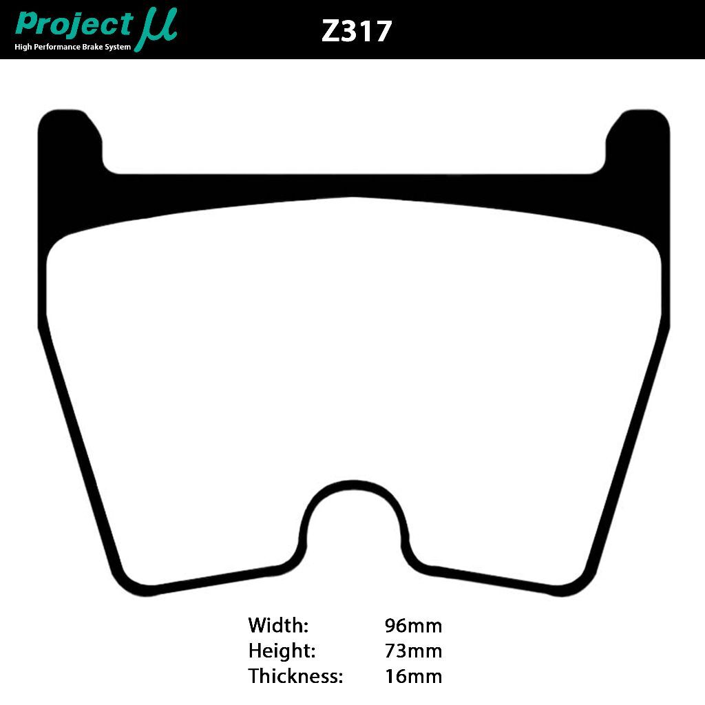 Pad Shape for Project Mu Front Brake Pads – Audi RS3 8V/8V.5, TT RS 8S/8S.5, RS5 B8/8T