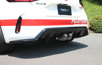 Fujitsubo A-RM+c Titanium Exhaust System - Honda Civic Type R (FL5) - Full Titanium / Carbon Tip - Image 5 - Fujitsubo Thumbnail