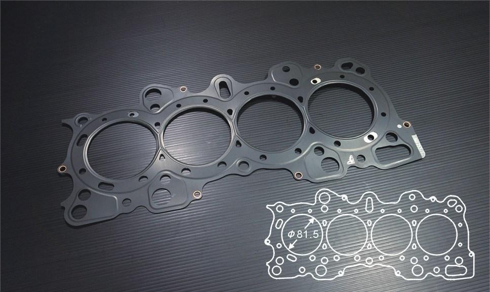 Siruda stopper metal head gasket for B16A – 81.5 mm bore (product illustration)