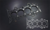 Siruda Stopper Metal Head Gasket - Honda Civic (ES / EU) - D17A