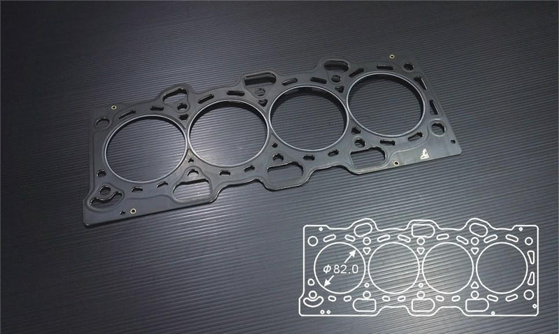 Siruda grommet metal head gasket for 4G93 – 82 mm bore (product illustration) - Siruda