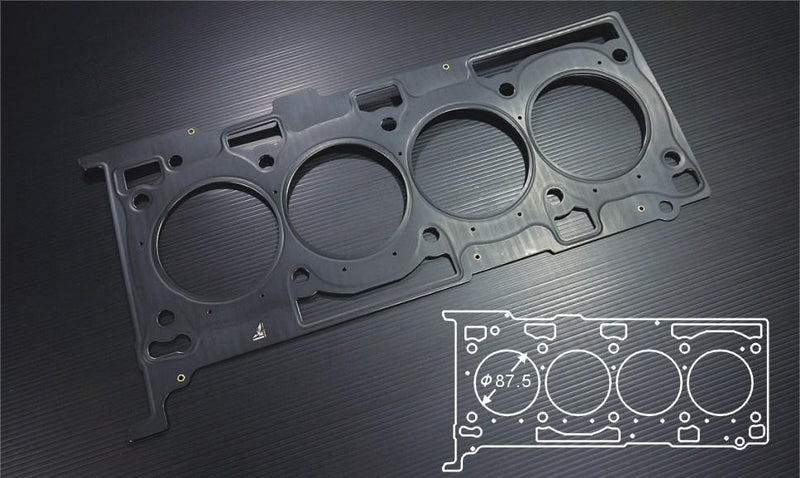 Siruda stopper metal head gasket for 4B11 – 87.5 mm bore (product illustration) - Siruda