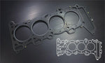 Siruda grommet metal head gasket for SR20DET – 88 mm bore (product illustration) - Siruda Thumbnail
