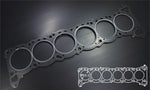 Siruda grommet metal head gasket for RB26DETT – 88 mm bore (product illustration) - Siruda Thumbnail