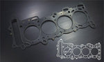 Siruda stopper metal head gasket for SR20DET – 87 mm bore (product illustration) - Siruda Thumbnail