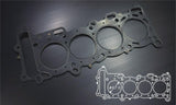 Siruda Stopper Metal Head Gasket - Nissan Silvia / 180SX / 200SX (S13 / S14 / S15) - SR20DET
