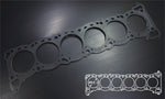 Siruda grommet metal head gasket for RB26DETT – 87 / 88 mm bore (product illustration) - Siruda Thumbnail